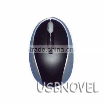 Wired optical mouse