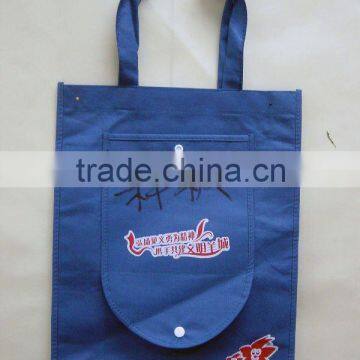 Non-woven green bag