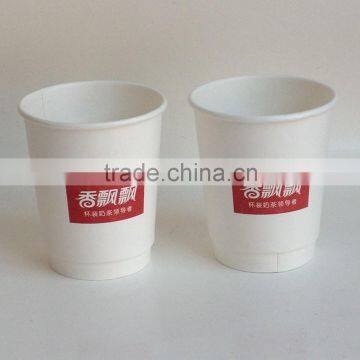 Double Wall Paper Coffee Cup, Paper Coffee Carton Cup,double Wall Glass Coffee Cup photo-2