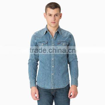 Men's Latest Casual,cool Style Long Sleeve Jeans Shirt photo-2