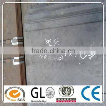 prime quality Steel Plates