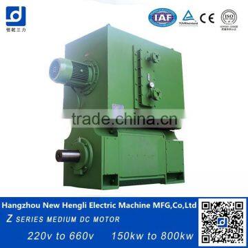 made in China high speed brush electrical dc motor