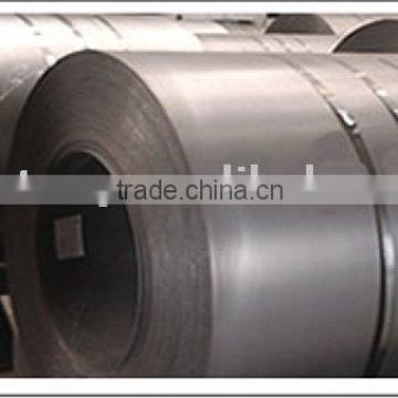 Hot Rolled Steel Coils