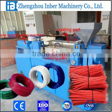 2015 new arrival plastic steel wire extrusion machinery