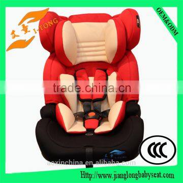 Baby Safety Seat