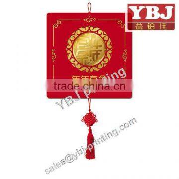 2103 Desk/Table/wall calendar printing