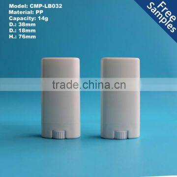 14g white ellipse lip balm case container