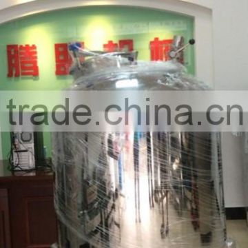 2014 newest hot sales high quality 1000L stainless steel water tank price