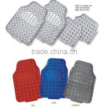 aluminum car floor mat manufacturer in China