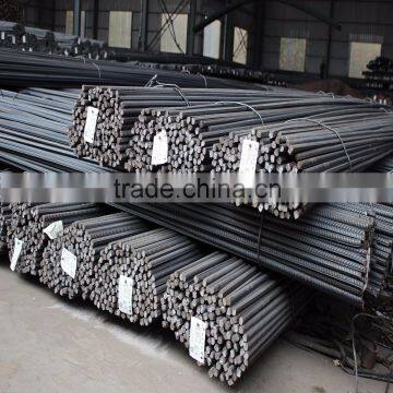 High yield ukraine steel rebar in bundles