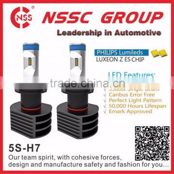 NSSC 5S Air Jump LED Headlight Bulb H4 H7 H11 9005 9006 25W etc 3500lm High Power Auto Lamp