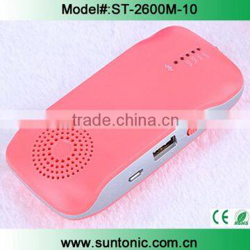 Multi function power bank 2600mah with bluetooh speaker power bank