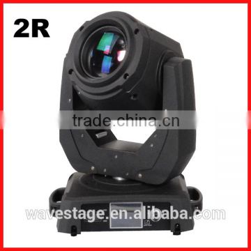 Hot sales WB-2R 132w 2r beam moving head 2r beam 120w sharpy beam