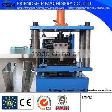 Guiding Channel of Shutter Door Roll Forming Machine