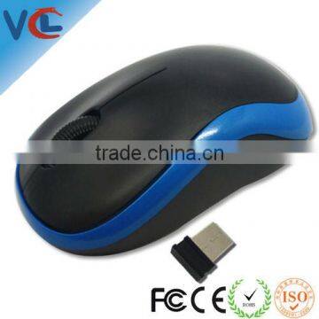 Paten Personalized 2.4g Webkey Wireless Mouse