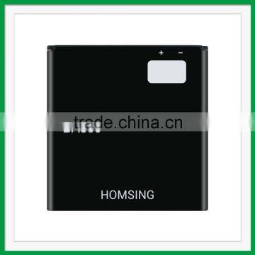 High capacity 1700mAh BA800 Battery Replacement for Sony Xperia S LT26i LT26a