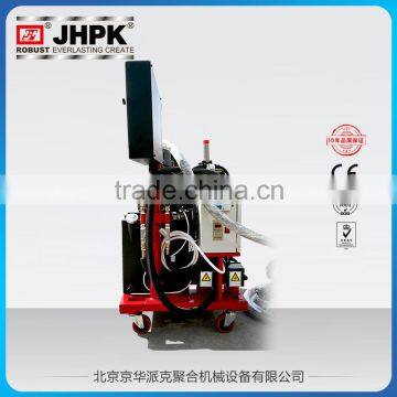 High Pressure Polyurethane Foam Injection Equipment JHPK-YGAF Quality Choice photo-4