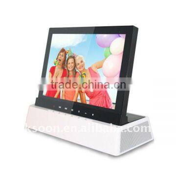 7 Inch Digital Photo Frame