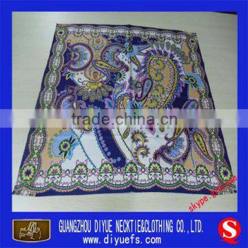 Blue beautiful girls scarf