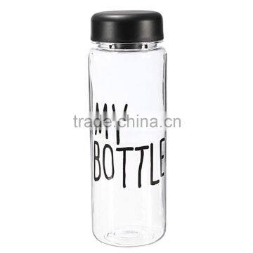 plastic furit juice water cup for travel