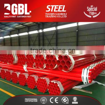 plastic coated steel water pipe price