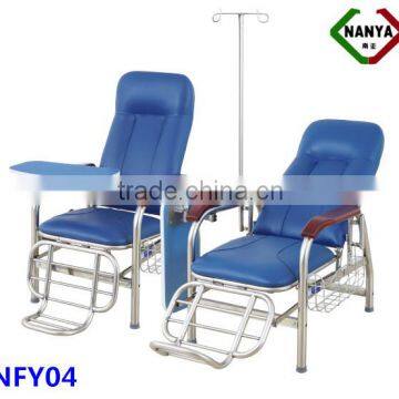 NFY04 Hospital infusion Chairs with trays attatched