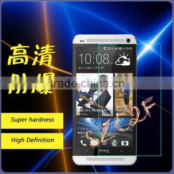 Preminum Touch Screen Tempered Glass Film For HTC One M7 Screen Protector