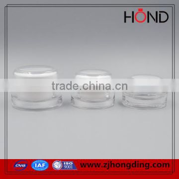 hotsale old round transparent color big capacity 15g 30g 50g 100ml 200ml jar plastic jar/cosmetic jars plastic 200ml