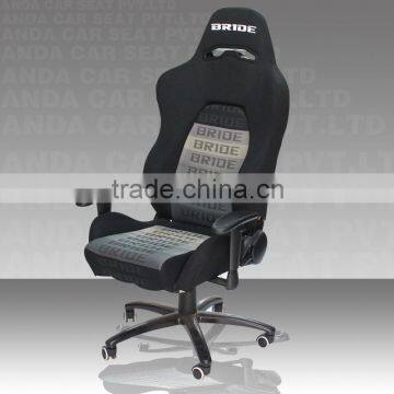 OEM/ODM Executive Office Chair/ High-tech Quality Gaming Chair Manufacturer SPB