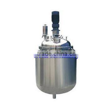 FJ Series Beer Fermenter, Crystallizing tank