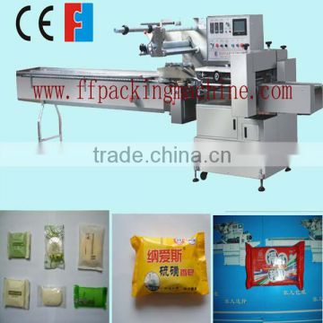 toilet soap packing machine soap packing machine