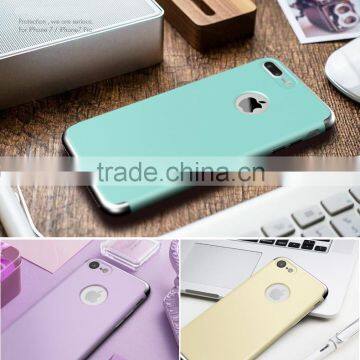 SIKAI Hot Selling Ultra-slim Smooth Hand Feeling Case Hard PC Case Cover for iPhone 7 Matt Case