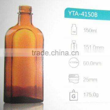 150ml amber glass bottle with flat shape