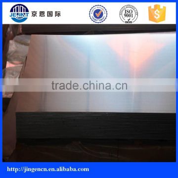 Bright surface 0.7mm thickness dx51d z275 galvanized steel coil