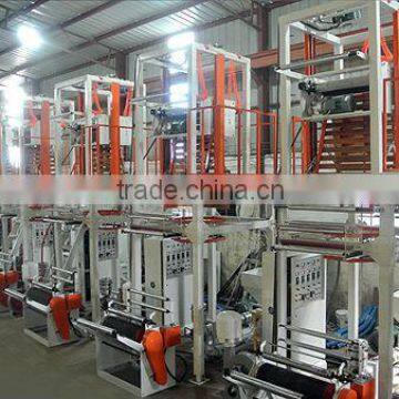 3SJ-G three layer co-extrusion rotary die blowing film extruding machine