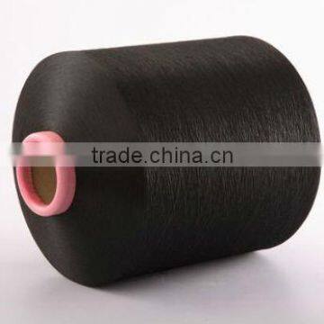 50D-200D super black polyester dty yarn(dty polyester textured yarn)