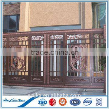 Garden Fence photo-2