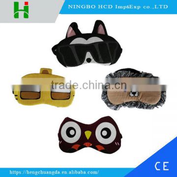 2016 cartoon animal design eyeshade/eye mask/eye patch