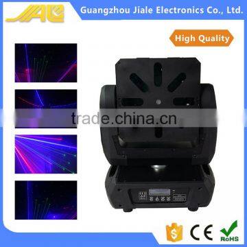 rgb moving head laser light 31CH stage lase lights