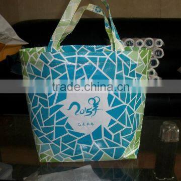 cheap foldable non woven eco friendly folding shopping bag