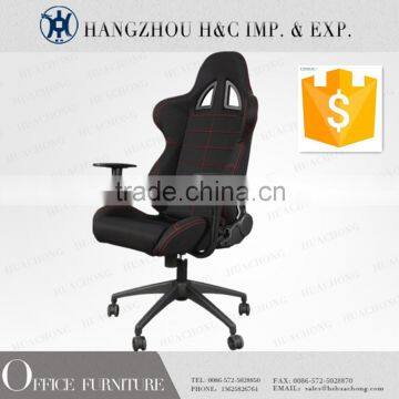 2015 high back manager office chair racing chair with armrests HC-r004