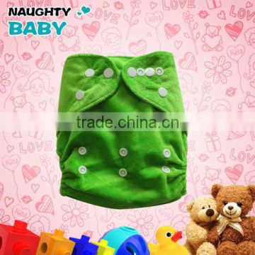 Eco friendly washable solid color Minkee cloth diaper breathable pocket diaper infant baby MINKY Cloth nappy