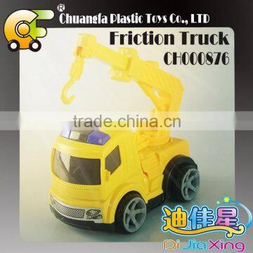 2015 best gift-plastic small friction truck toys mini crane toys