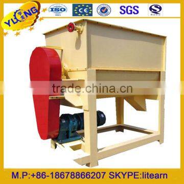 animal feed mixing machine (1t/batch)