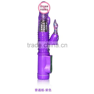 Vibrator Sex Toy Electric Dildo Vibrators