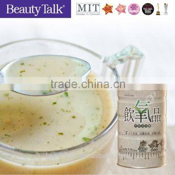 Pure Food Grinding Food Original Powder Drink Everyday Provide Energy
