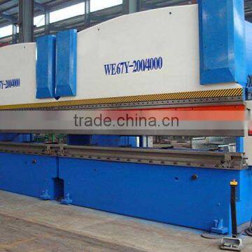 tandem press brake,2 sets press brake,tandem bending machine,CNC hydraulic press brake