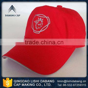 Highly Praised Highly Praised Custom Cotton Brushed Dry Fit Baseball Cap photo-4