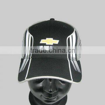 Cheap Baseball Cap With/Without Custom Logo