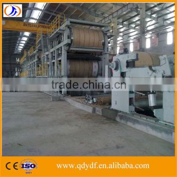 ZYDF1575A8+6-3W2 series top quality kraft paper machine,corrugated paper machine,kraft paper making machine price